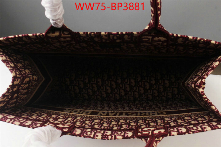 ID: BP3881 $: 75USD,