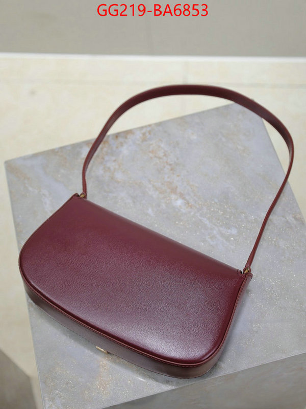 ID: BA6853 $: 219USD,