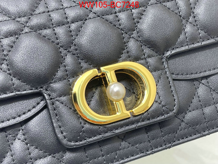 ID: BC7248