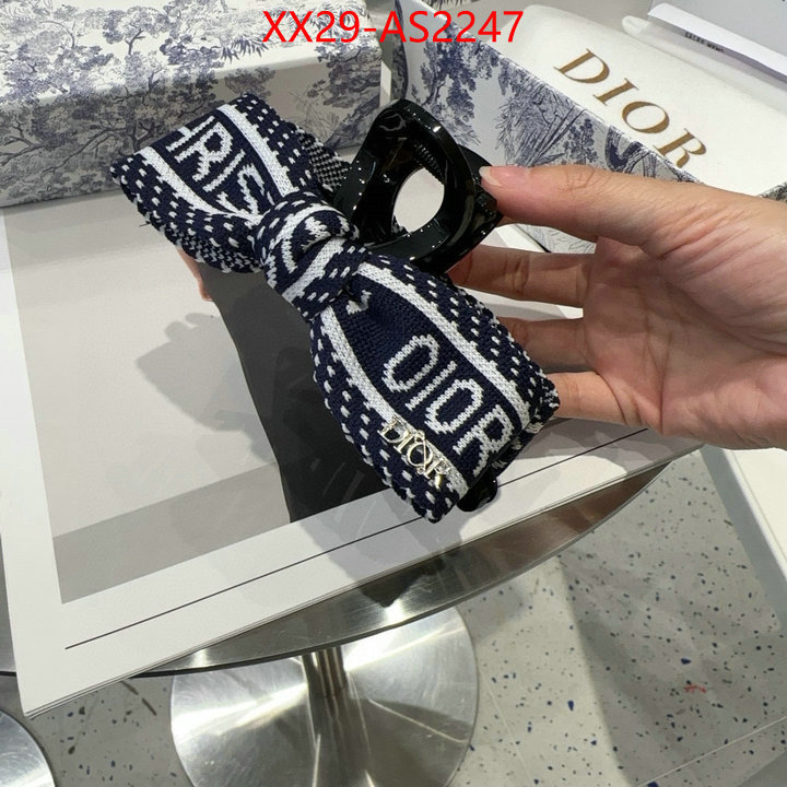 best luxury replica ID: AS2247