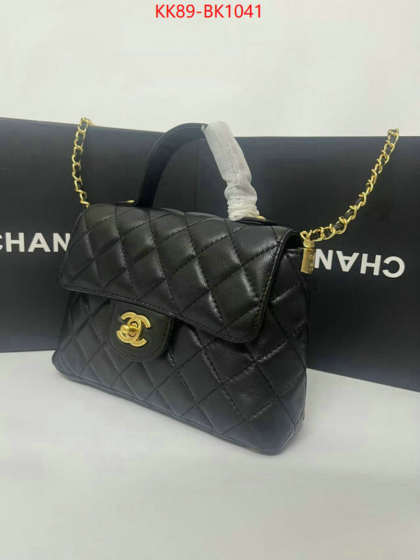 Chanel Bags(4A)-Crossbody- styles & where to buy ID: BK1041 $: 89USD,