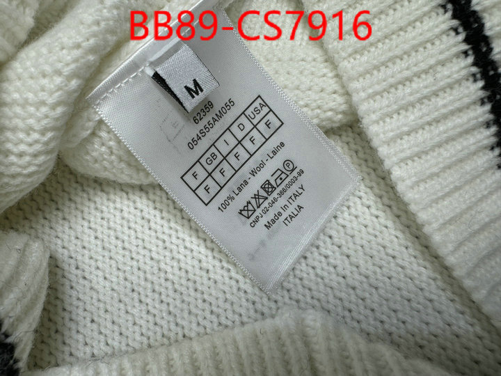 counter quality ID: CS7916