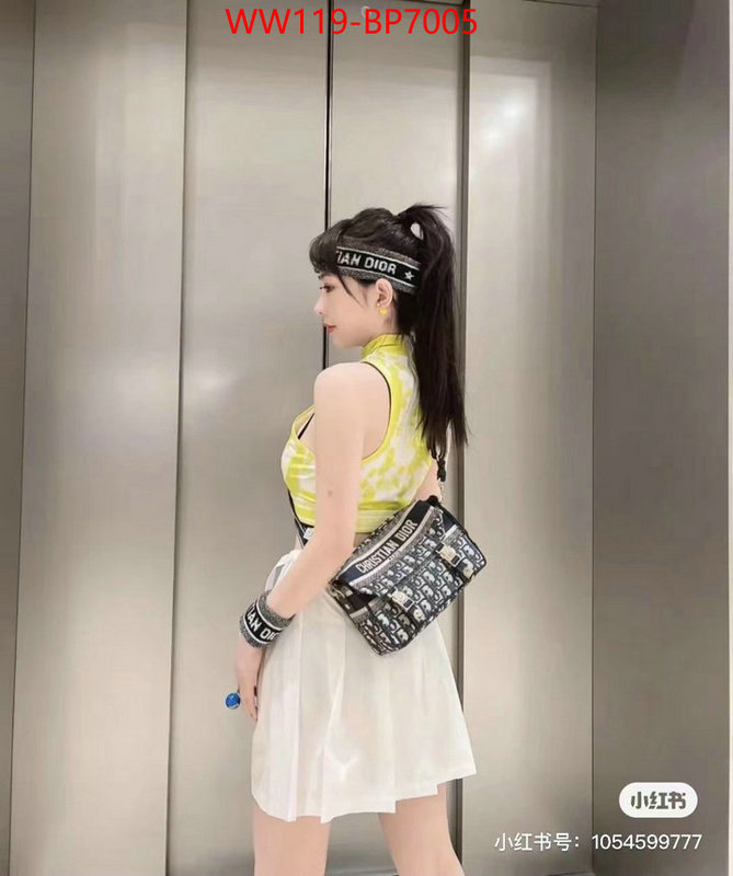 ID: BP7005 $: 119USD,