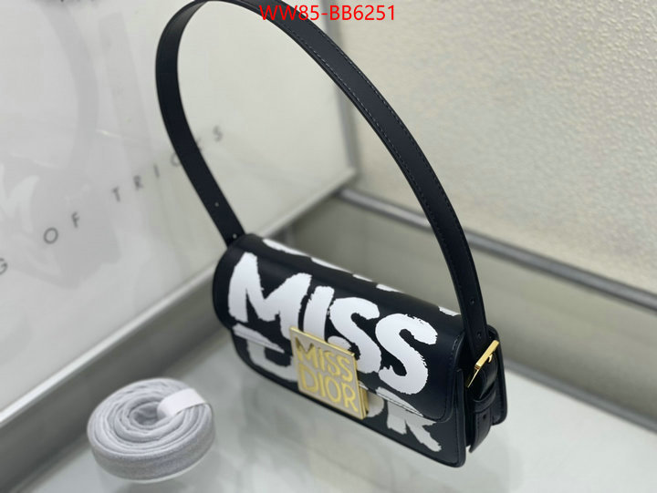 ID: BB6251 $: 85USD,