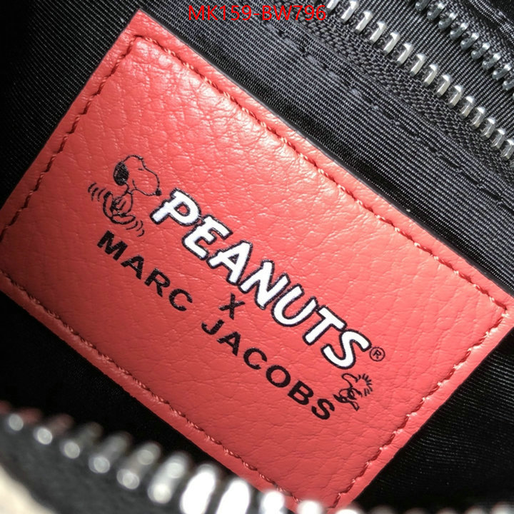 ID: BW796 $: 159USD,