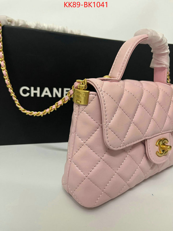 Chanel Bags(4A)-Crossbody- styles & where to buy ID: BK1041 $: 89USD,