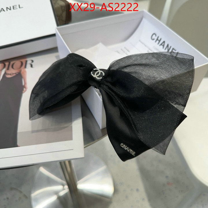 where to buy fakes ID: AS2222