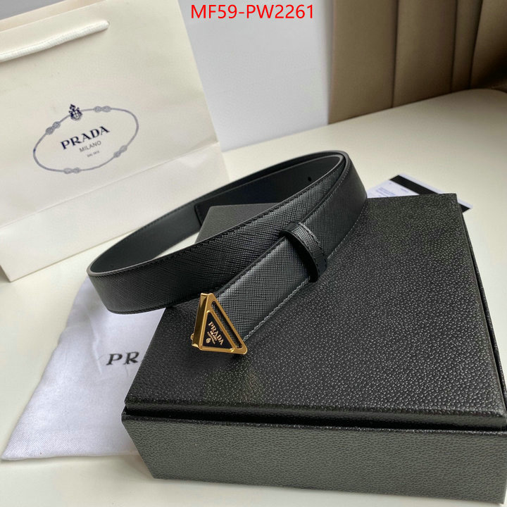 supplier in china ID: PW2261