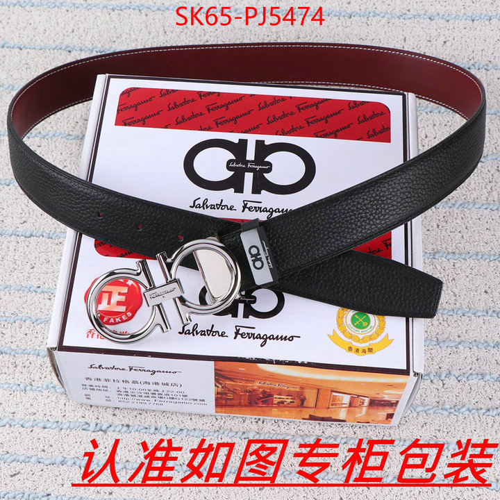 luxury fake ID: PJ5474