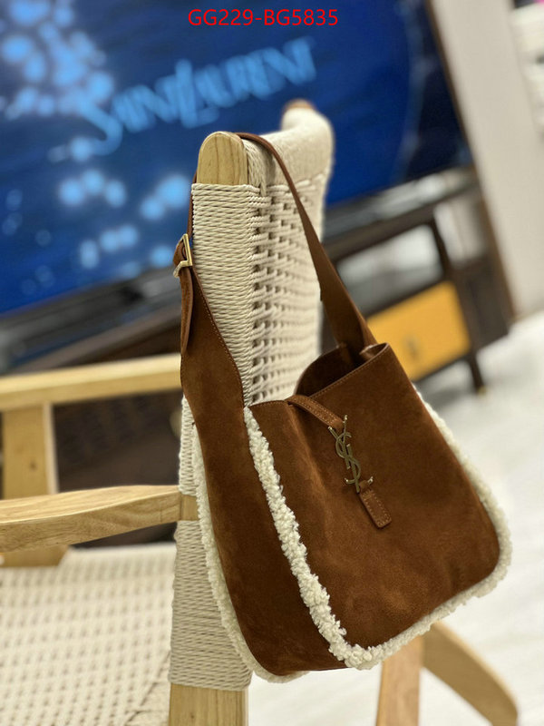 ID: BG5835 $: 229USD,