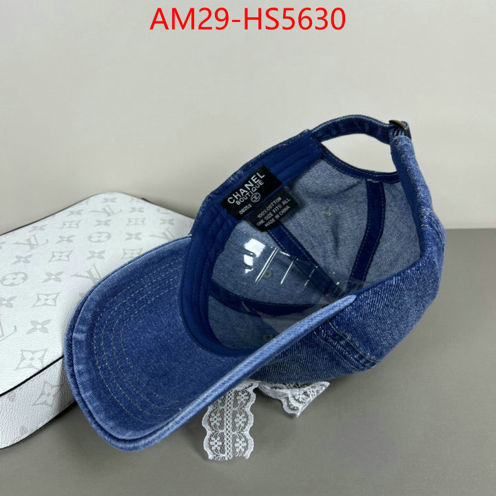 high quality ID: HS5630