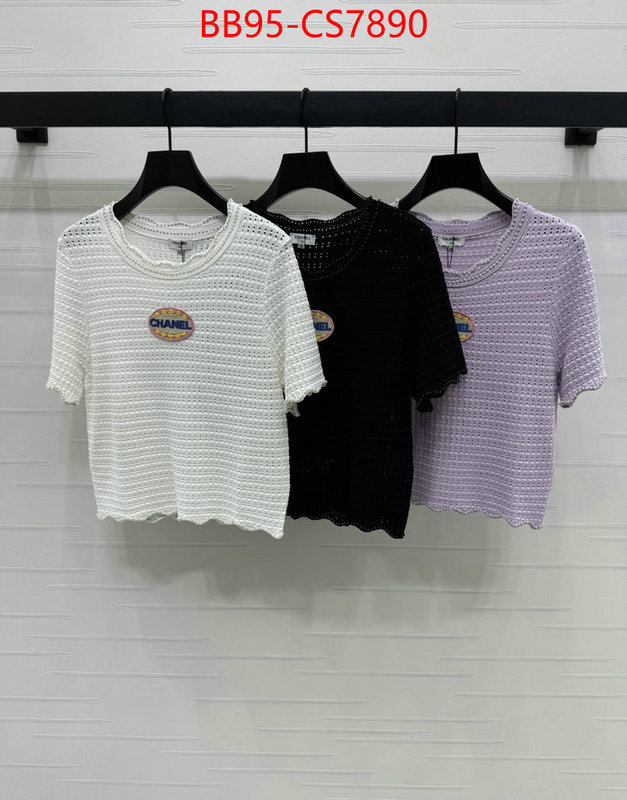 top 1:1 replica ID: CS7890