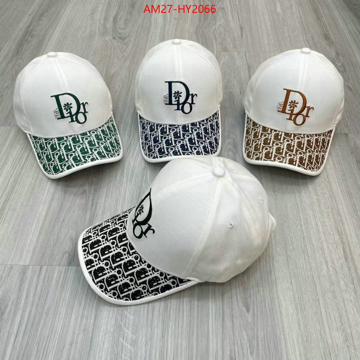 how can i find replica ID: HY2066