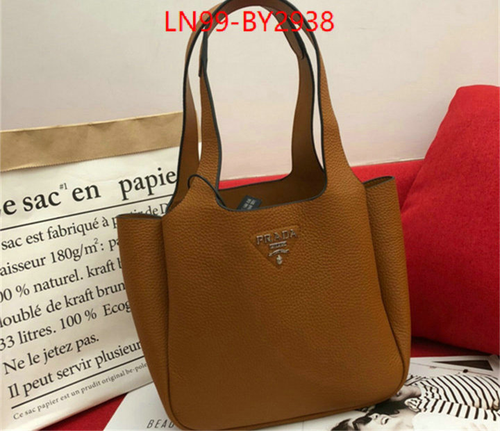 ID: BY2938 $: 99USD,