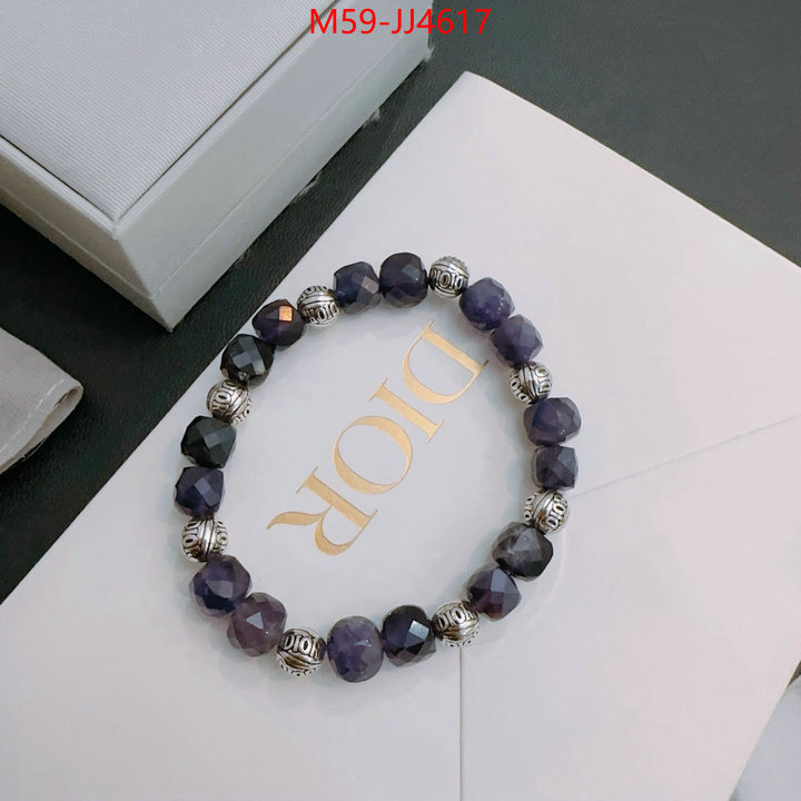 replica 1:1 high quality ID: JJ4617