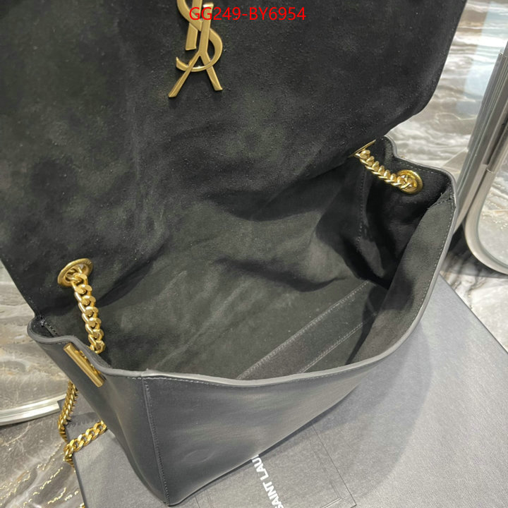 buy best quality replica ID: BY6954 $: 249USD,