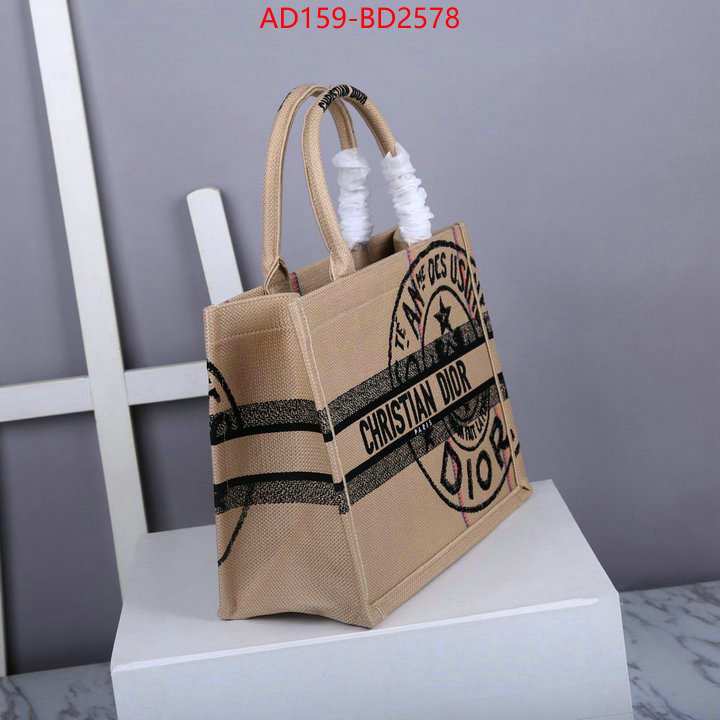 ID: BD2578