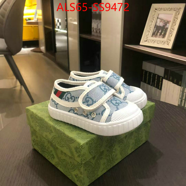 Kids shoes-Gucci online shop ID: SS9472 $: 65USD