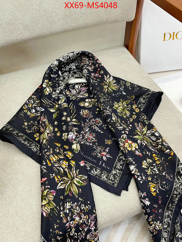 online shop ID: MS4048
