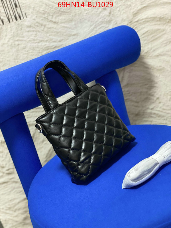 designer 1:1 replica ID: BU1029 $: 69USD,