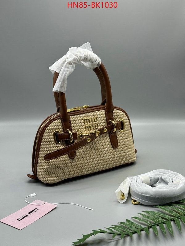 Miu Miu Bags(4A)-Handbag- fake ID: BK1030 $: 85USD,