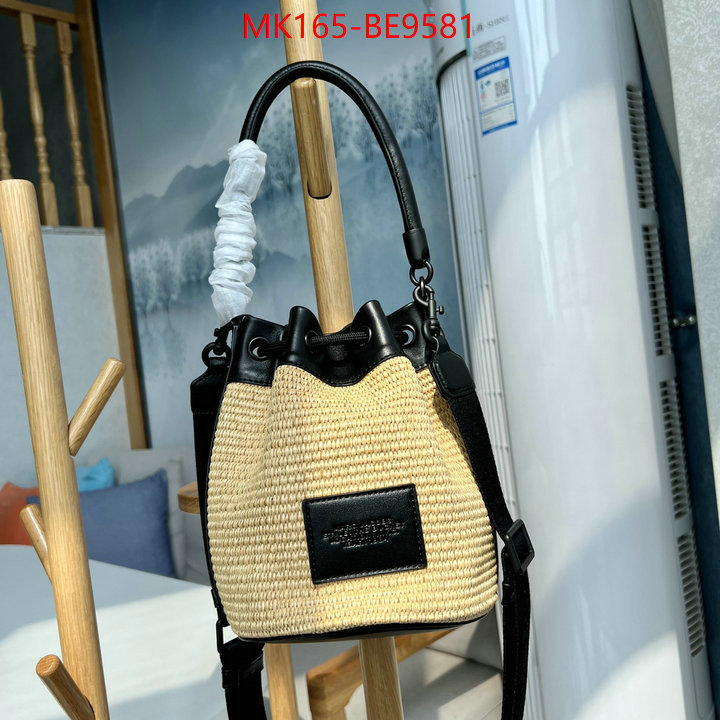 ID: BE9581 $: 165USD,