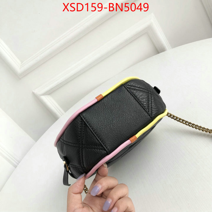 ID: BN5049 $: 159USD,