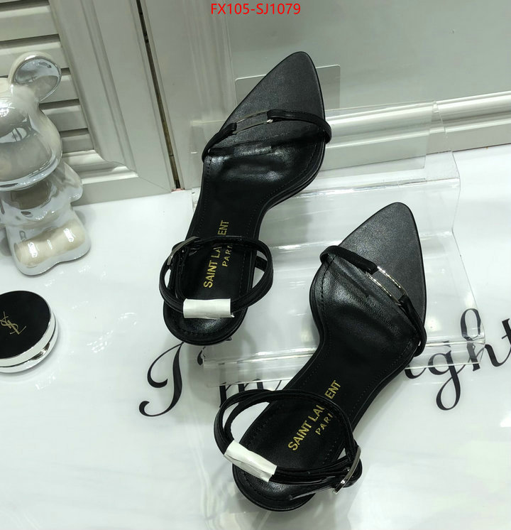 buy cheap ID: SJ1079