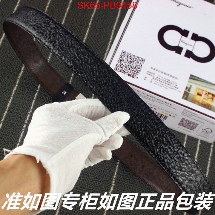 designer high replica ID: PB9458