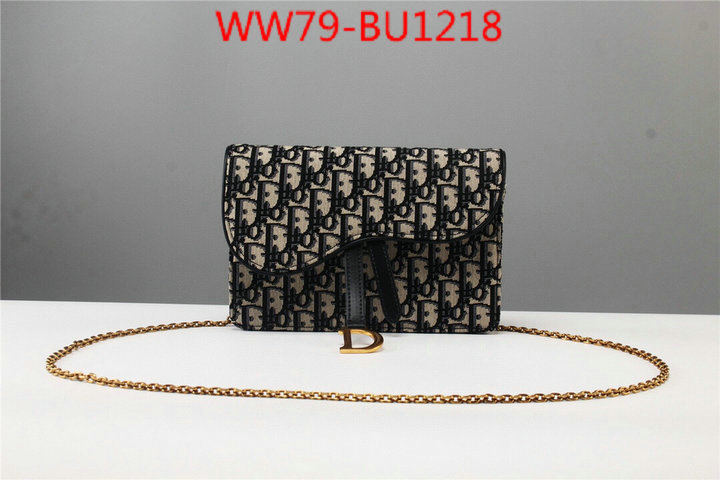 ID: BU1218 $: 79USD,