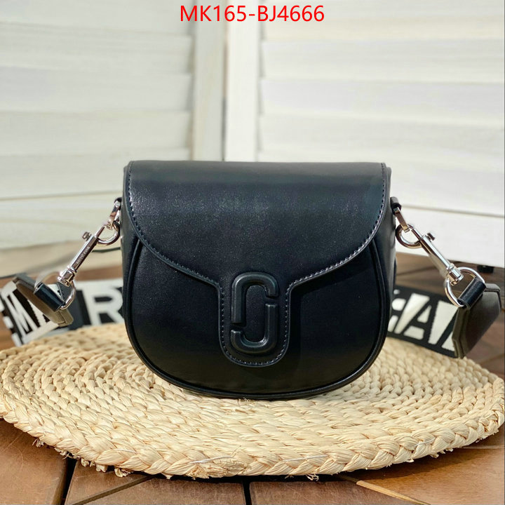 ID: BJ4666