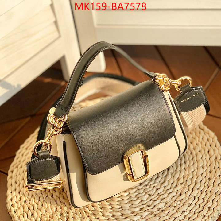 ID: BA7578 $: 159USD,
