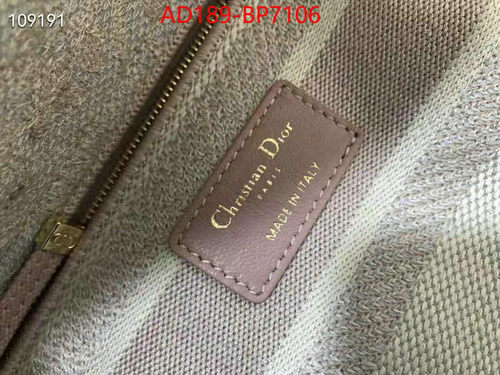 ID: BP7016 $: 189USD,