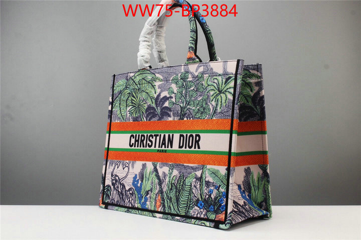 ID: BP3884 $: 75USD,
