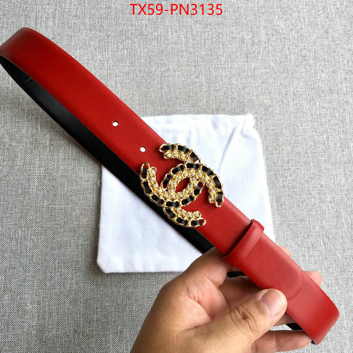 fashion replica ID: PN3135