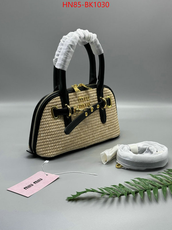 Miu Miu Bags(4A)-Handbag- fake ID: BK1030 $: 85USD,