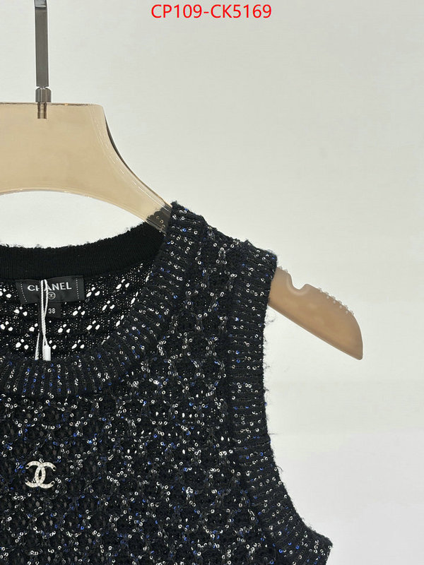 Clothing-Chanel 2024 luxury replicas ID: CK5169 $: 109USD