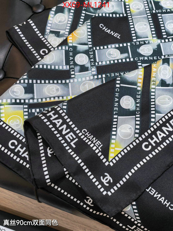 Scarf-Chanel what is a counter quality ID: ML1241 $: 69USD
