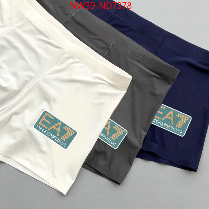 buy cheap ID: ND7378