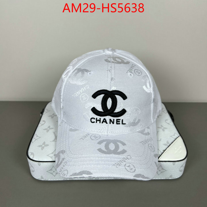 can you buy knockoff ID: HS5638