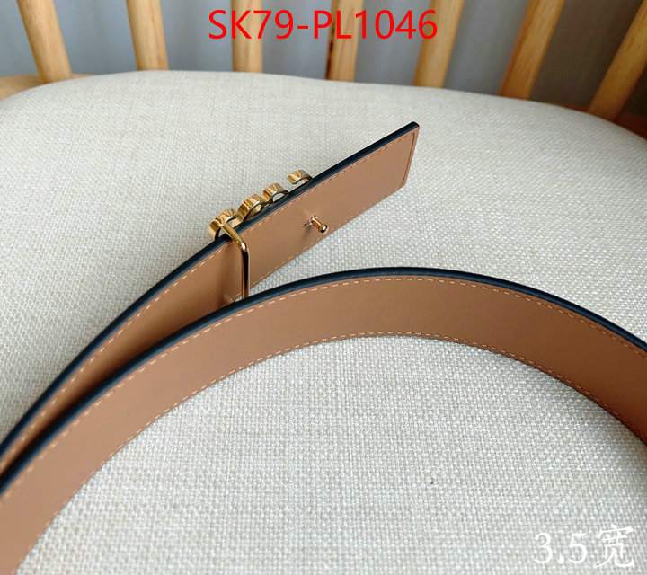 Belts-Loewe wholesale sale ID: PL1046 $: 79USD