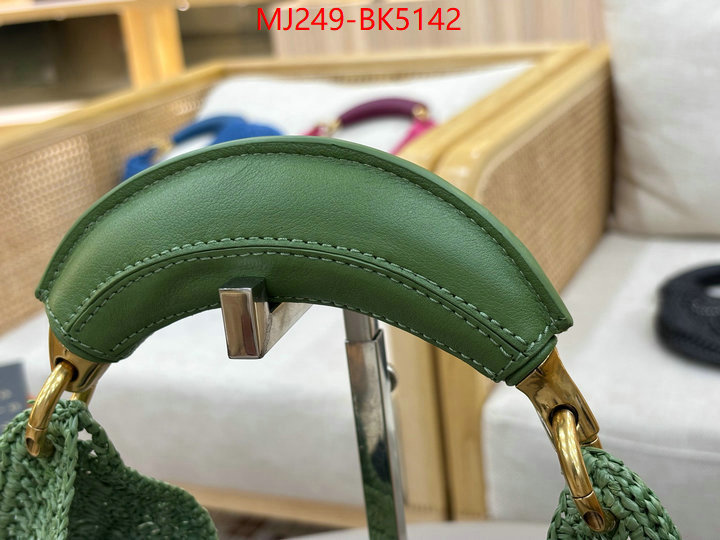 Chloe Bags(TOP)-Handbag luxury fake ID: BK5142 $: 249USD,