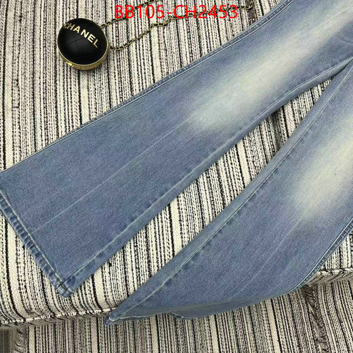 what is top quality replica ID: CH2453