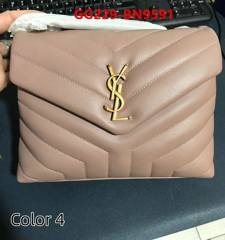 ID: BN9591 $: 229USD,