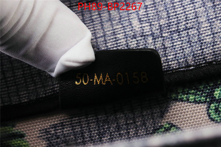 ID: BP2267 $: 89USD,