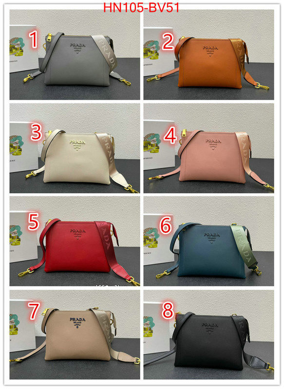 ID: BV51 $: 105USD,