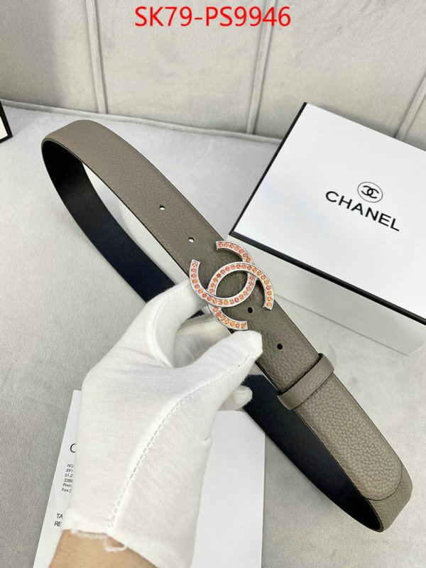 Belts-Chanel best quality designer ID: PS9946 $: 79USD