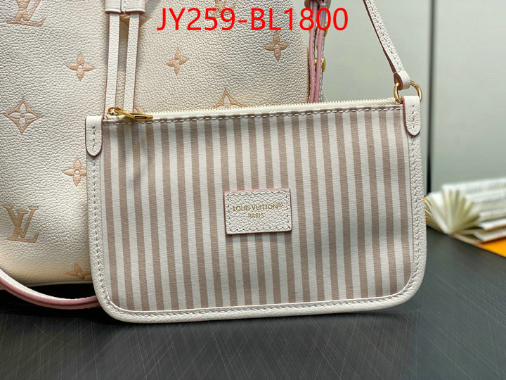LV Bags(TOP)-Nono-No Purse-Nano No- at cheap price ID: BL1800 $: 259USD,