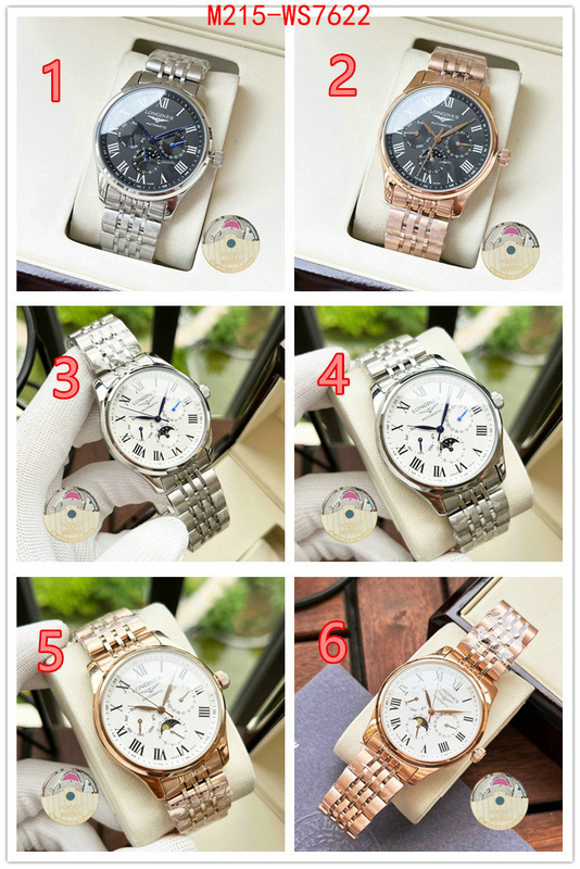 ID: WS7622
