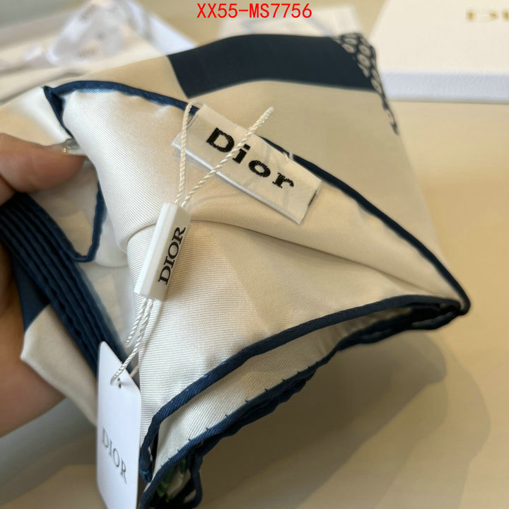 is it illegal to buy ID: MS7756